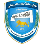 巴格达市政队标,巴格达市政图片