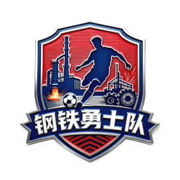 攀枝花队队标,攀枝花队图片